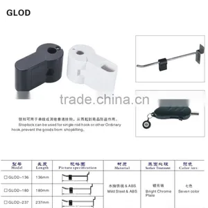 Stop Lock Hook With Magnect Unlock Key For Phone Accessories Anti Slip thumbnail-1