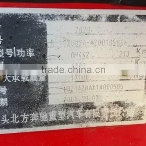 European Heavy Duty Truck Spare Parts thumbnail-6
