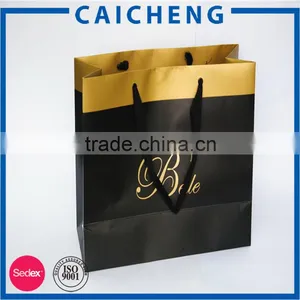 Luxury Paper Bag for Tea and Shopping thumbnail-1