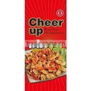Good for Black Tea Snack Mate, Seafood Mix Nuts With Delicious Shrimp and Broad Bean thumbnail-1