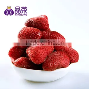 IQF Yogurt Strawberry Frozen Manufacrurer thumbnail-4