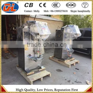 Tea Bag Packing Machine | Small Tea Bag Packing Machine | Filter Paper Tea Bag Packing Machine thumbnail-2