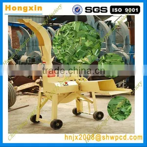 Grass Chopper Machine for Animals Feed Grass Cutting Machine thumbnail-6
