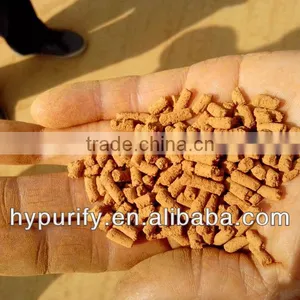 Hongye Brand Iron Oxide Desulfurizer/Direct Manufacturer/ thumbnail-1