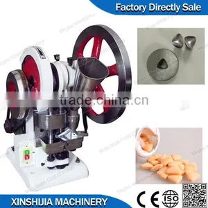 Customized Mould Die Automatic Tdp 5 Tablet Press thumbnail-2