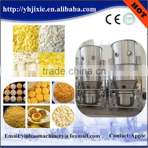 Bread Crumbs Dryer / Vibrating Fluid Bed Dryer / Vibrating Fluidized Bed Dryer thumbnail-1