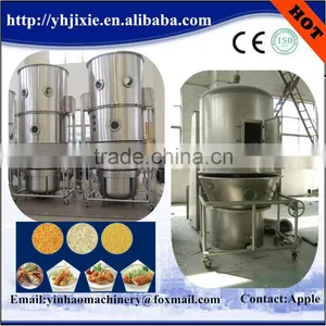 Bread Crumb Machine / Vibrating Fluid Bed Dryer / Vibrating Fluidized Bed Dryer thumbnail-1