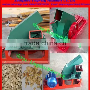 Wood Chips Making Machine thumbnail-6
