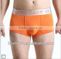 Mens Underwear/sex Men Underwear/design Your Own Underwear Men thumbnail-1