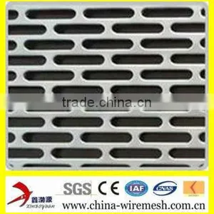 Perforated Metal Sheet (factory) thumbnail-1