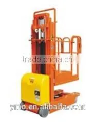 ZDYT3-3.3/3-3.5 Self Propelled Stock Picker -- HK Mingyang thumbnail-1