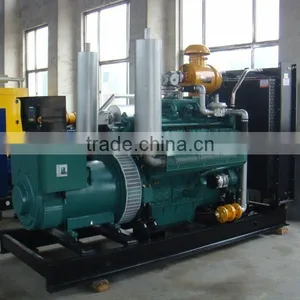 CE ISO 120KW Biomass Generator With Bottom Price thumbnail-2