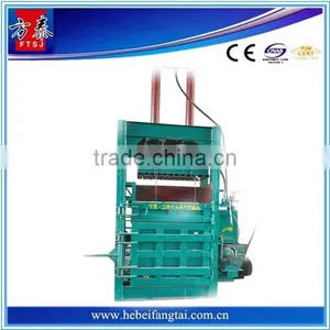 Trade Assurance Supplier Full Automatic Alfalfa Baler Press thumbnail-1