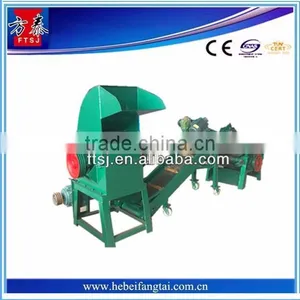 Aluminum Iron Scrap Separation Machine Used for Plastic Recycling thumbnail-1
