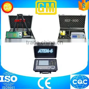Underground Water Gold Detector Supplier thumbnail-3