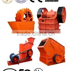 Double Deck Vibrating Screen thumbnail-6