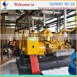 Palm Kernel Screw Press Machine thumbnail-4