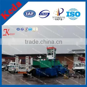 Beneficiation Water Mowing Vessel for Sales thumbnail-1