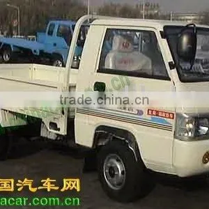 Small Truck thumbnail-1