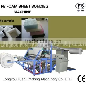 Polyethylene EPE Foam Sheet Thickening Machine thumbnail-3