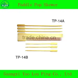 Disposable BBQ Chicken Tools thumbnail-2