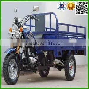 Tricycle Motorcycle for Cargo (S-150) thumbnail-1