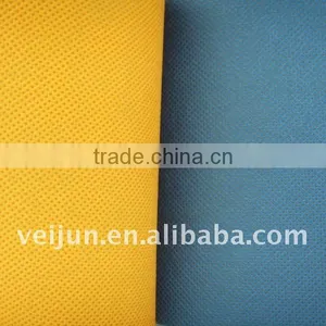 PP Spunbonded Nonwoven Fabric thumbnail-1