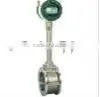 Smart Vortex Flowmeter LGWJ thumbnail-1