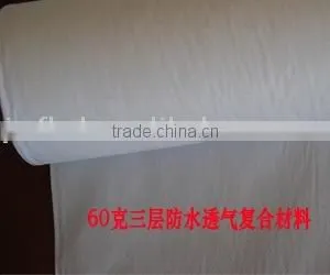 Microporous Laminated Fabric for Protective Clothing thumbnail-1