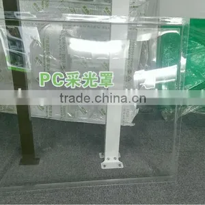 Guangzhou BEGREEN Lighting Dome pc Cover, Automatic Lighting System for Top Roof thumbnail-2