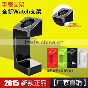 2015 Shenzhen Wholesale New Wood Watch Display Charging Stand for Apple Wach/hot Watch Holder/watch Display/hanging Watch Holde thumbnail-2