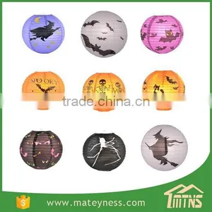 Halloween Theme Paper Garden Lanterns thumbnail-3