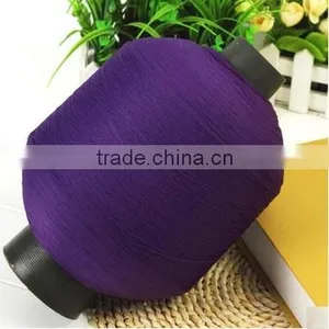 Knitting Yarn Nylon Filament Yarn Manufacture thumbnail-1