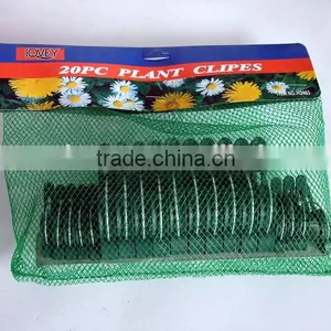 Garden Orchid Plant Clips thumbnail-1