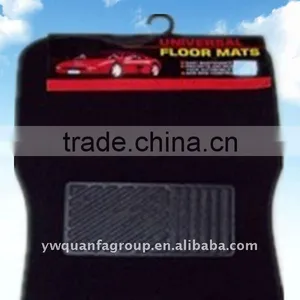 Car Mat Carpet thumbnail-1