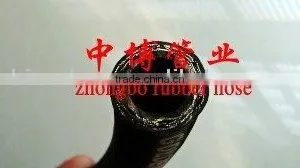 High Pressure Hydraulic Hose 4SP thumbnail-1