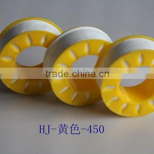 0.13mm-.025mm High Temperature Pipe PTFE Tape thumbnail-2