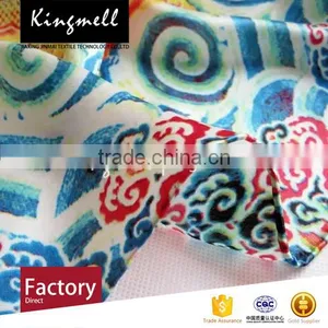 Custom Chinese Dragon Style of Digital Printed Silk Scarf for Men in Spring thumbnail-4