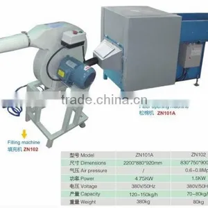 Pillow Filling Machine thumbnail-2