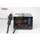 Adjustable Digital LED Hot-Air Soldering Station For Motherboard / Circuit Board Repairing thumbnail-1
