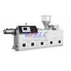 Efficient Single-screw Extruder thumbnail-1