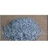 Brazing Alloy thumbnail-1