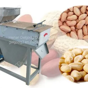 Dry Peanut Peeling Machine|Roasted Peanut Peeling Machine|Peanut Skin Peeler thumbnail-3
