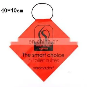 Custom Safety Flag Line thumbnail-1