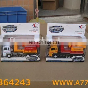 Metal Car thumbnail-1