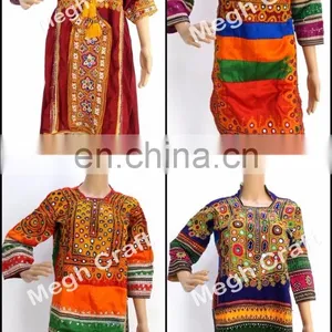 Afghani Tunic Top - Bohemian Afghani Tunic - Balochi Afghani Tunic - Afghan Patchwork Kurta Tunic Top thumbnail-1