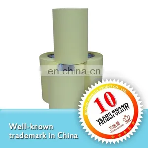 GUOGUAN Hot Fix Tape thumbnail-2