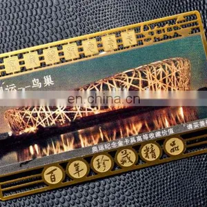 New Technology Business Gift Smart Luxury Metal Card thumbnail-3