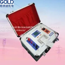 GDHL-III Contact Resistance Tester With DC 200A 100A Current Output thumbnail-3