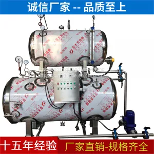 Steak Sterilizer Meat Product Sterilization Pot thumbnail-1